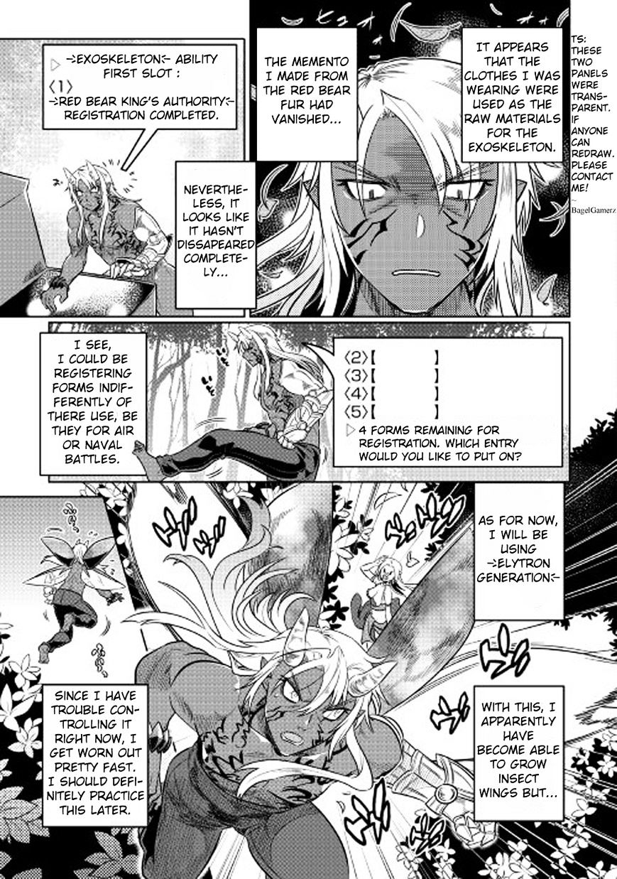 Re:Monster Chapter 27 10